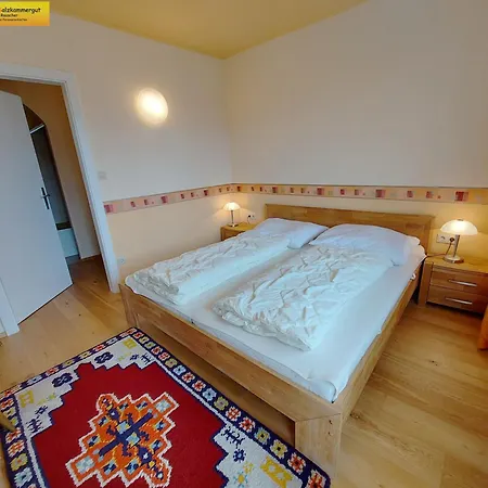 Nah Dran Apartment